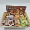 Borradores Realistas de Nueces Qingyifang para Estudiantes de Primaria, Incluyendo Pistacho, Borrador de Lápiz, Cacahuete Realista, Borrador de Nuez de Macadamia