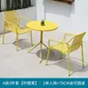 Mesa e cadeira de exterior celebridade da internet loja de chá com leite cafeteria combinação de mesa e cadeira de exterior móveis de lazer exterior exterior cadeira totalmente em alumínio