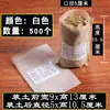 Bolsas para plántulas de tela no tejida bolsas para plantar en el jardín bolsas para árboles tazas para plántulas engrosadas macetas de vivero bolsas de nutrientes bandejas para plántulas bolsas para plantas de belleza