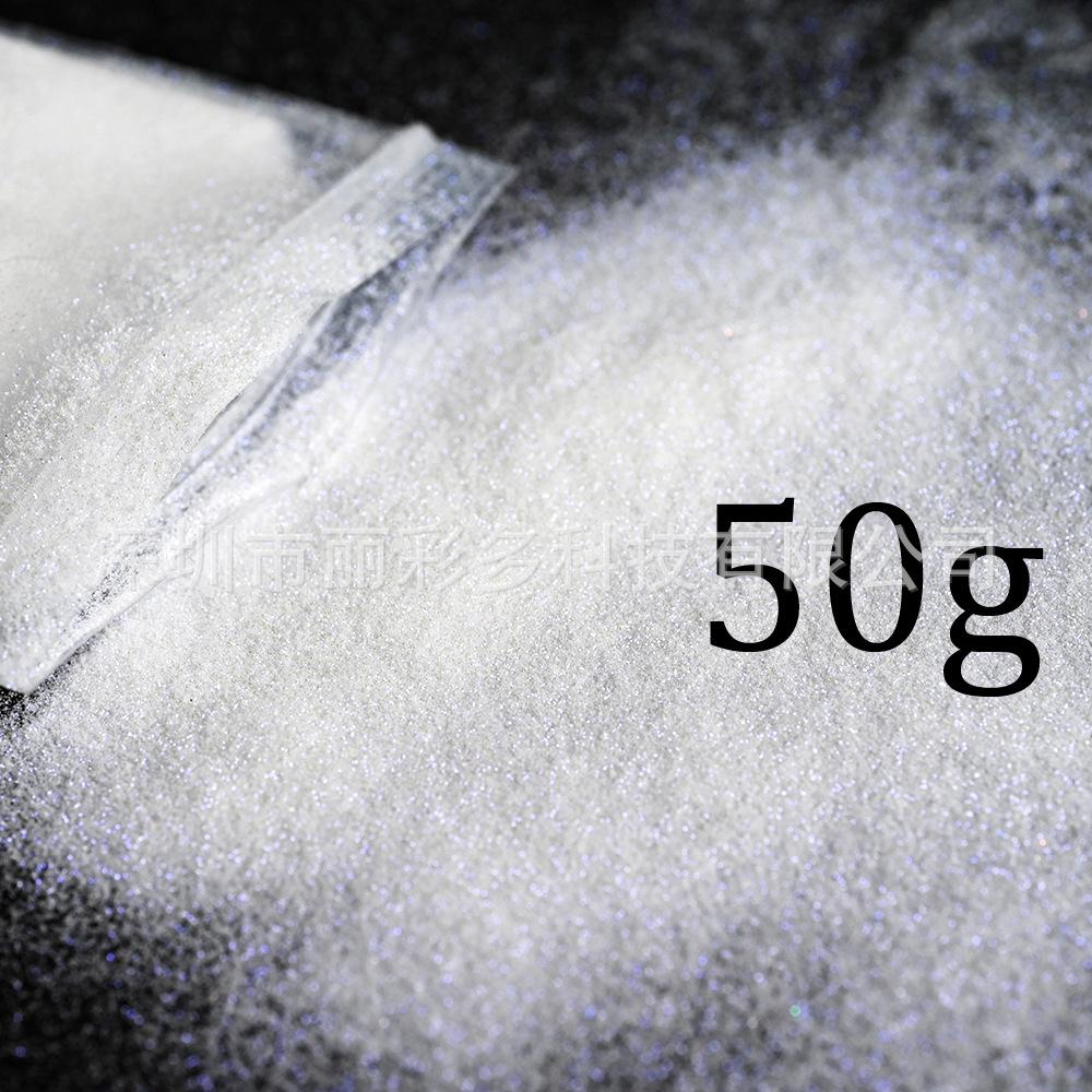 SKU图_FD0.1LS032(50g).jpg