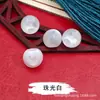 Broche de botón de Cheongsam, cuentas de imitación de jade estilo chino, botones planos de ojo de gato nacarados, cuentas redondas Hanfu chinas