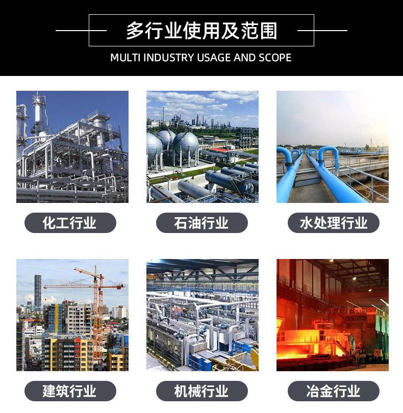 详情_11.jpg