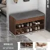Armário de Sapatos de Luxo Leve para Entrada de Casa, Banco de Sapatos Integrado e Banco de Assento, Design Simples com Almofada Macia, Banco de Armazenamento à Prova de Poeira para Dormitório