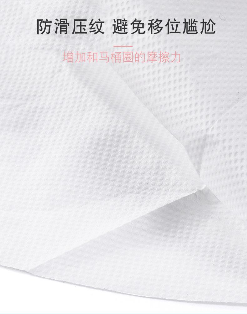 详情优化_24