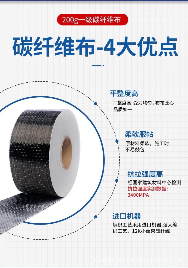 详情页_02.jpg