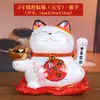 Adorno de gato de la suerte con la mano saludando para tiendas pequeñas, recepciones, decoración de sala de estar en casa, regalo de inauguración de casa