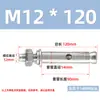 Oferta Especial en Pernos de Expansión Auténticos de Acero Inoxidable 316, Pernos de Anclaje Estándar, Tornillos de Expansión Exteriores, Serie M6-M16
