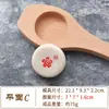 Molde de Madera para Hacer Pasteles de Luna Estilo Su de Fondo Plano, Pasteles Festivos, Bolos de Pasta de Frijol Rojo y Dumplings Verdes Sin Patrones, Forma Redonda Profundizada