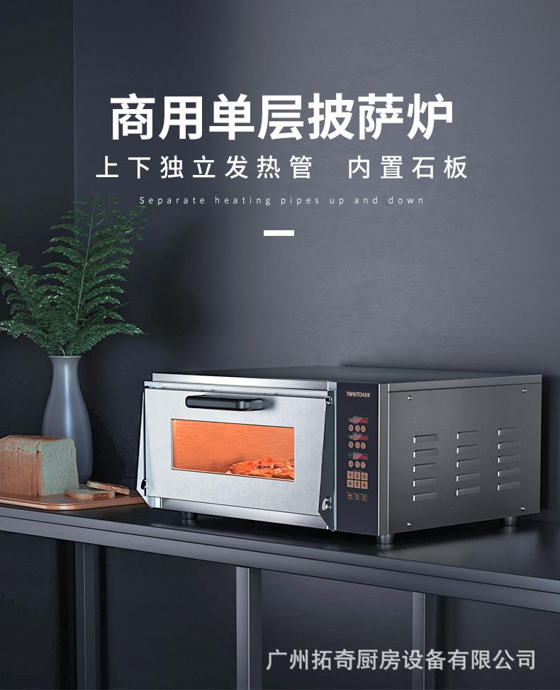 PSL-1+2详情 (3).jpg