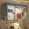 2026 Nuevo Modelo Mosquitero de Dibujos Animados Tejido de Alta Densidad Fuerte Blackout para Dormitorios Estudiantiles