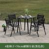 Juego de Mesa y Sillas para Uso en Exteriores, Mesa Redonda de Acero al Carbono, Sillas de Aleación de Aluminio, Adecuado para Terraza, Balcón, Cafetería de Té con Leche, Diseño Moderno y Sencillo