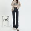 Jeans Negros Elásticos para Mujer, Primavera/Verano 2026, Nuevo Estilo Otoño/Invierno, Pantalones Rectos Adelgazantes de Cintura Alta para Tallas Grandes en Forma de Pera