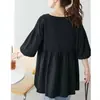 Comercio exterior coreano, Rakuten japonés, vestidos del sudeste asiático estilo japonés, faldas midi, tops de verano lisos tipo suéter, camisetas básicas
