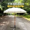 Sombrillas de Playa con Borlas al por Mayor, Sombrillas de Poliéster con Impresión Personalizada, Sombrillas para Exteriores con Protección Solar para Patios, Sombrillas Solares Comerciales para Uso en Puestos