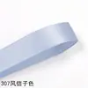 196 Cores Fita de Poliéster Dupla Face 3mm 28800 Fita Yao Ming Fita para Balão Atacado Fita de Cetim Fita de Cetim