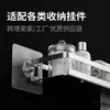 Acero Inoxidable 304 Estante de Almacenamiento con Gancho sin Taladro Montaje en Pared Pegatina de Tornillo sin Huella Especificaciones M4M5