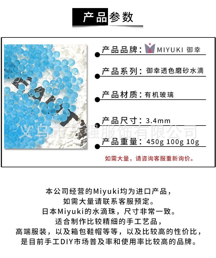 详情_02