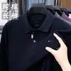Nova Camisa Polo de Manga Longa Outono 2026, Versátil, Amiga da Pele e Confortável, Camiseta Masculina Casual de Negócios com Gola