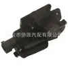 Cerradura de Tapa Trasera Cerradura de Tapa de Maletero Cerradura de Puerta 13581405 931-107 931107 13501872 13503467