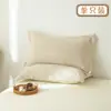 Fundas de Almohada de Algodón de Fibra Larga y Lino 2025, un Par para Uso en el Hogar, Funda Interior de Lino para Almohada de Adulto, Funda de Almohada Individual