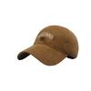 Gorra de béisbol con visera curva para protección solar al aire libre, gorra con visera bordada con letras para mujer, gorra de viaje con protección solar, sombrero para el sol simple y moderno