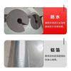 [Personalizable Engrosado y Cortable] Manga de Aislamiento para Tuberías de Caucho y Plástico Apertura Autoadhesiva Antihielo Aislamiento de Papel de Aluminio Aislamiento de Tubería de Agua Algodón de Aislamiento