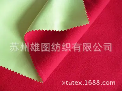 塔丝隆复合摇粒绒