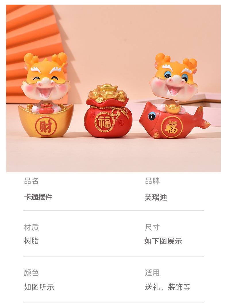 详情图片_06