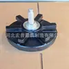Almohadilla de Ajuste Amortiguadora de Cuatro Garras Cuadrada Pie de Hierro para Piso Pie de Máquina CNC de Alta Resistencia Pie de Colchón Pie de Máquina de Moldeo por Inyección Bola a Prueba de Golpes Taza de Pie de Tinta