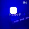 Luz Noturna USB Luz de Atmosfera Colorida Vermelho Amarelo Azul Verde Branco Roxo Quente Luz de Cabeceira Portátil Proteção para os Olhos Pequena Luz Redonda