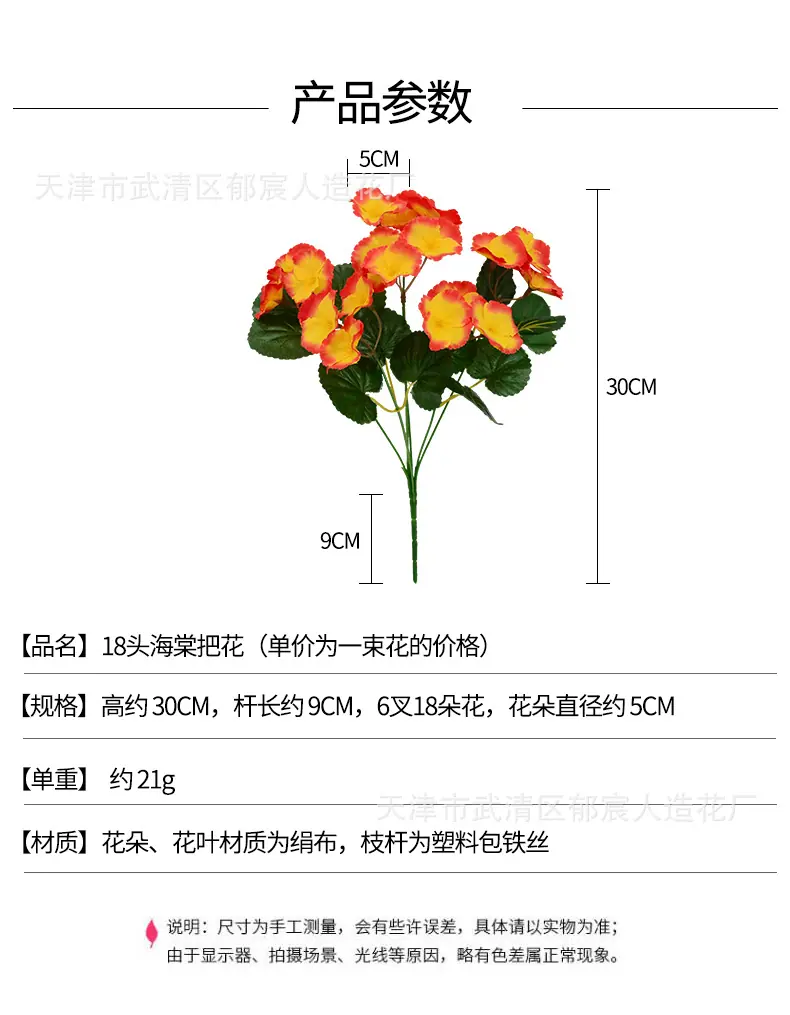 详情_01.jpg