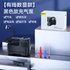 Bomba de Aire para Coche Suitu Bomba de Aire Eléctrica Multifunción para Neumáticos de Coche Bomba de Aire Portátil Coche Alta Potencia