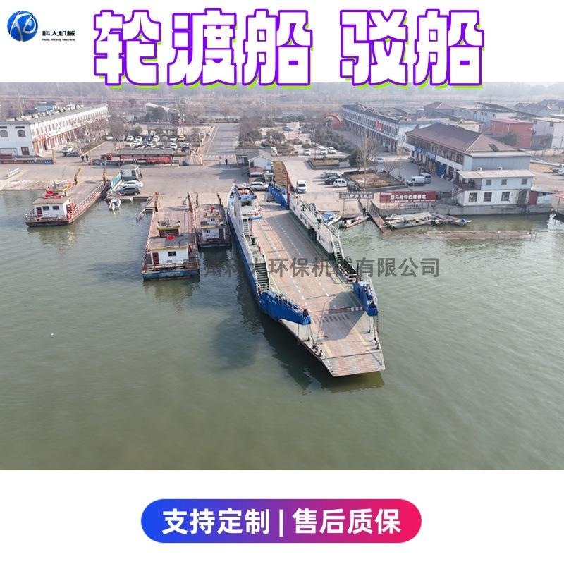 4驳船_副本.jpg