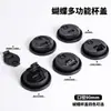 Copo de café descartável tampa borboleta multifuncional tampa de copo calibre 90 8/12/16oz tampa universal para copo de milk tea