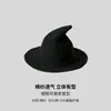 Los Sombreros de Halloween 2026 Más Vendidos Transfronterizos de Amazon Qiannan para Mujer, Nuevos Sombreros de Bruja, Sombreros de Mago de Lana al por Mayor
