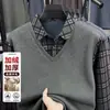 Camisa Polo de Dos Piezas Falsas con Forro Polar Invierno Solapa Manga Larga Cuello de Camisa con Forro Polar Capa Base Camiseta Casual de Negocios Hombre