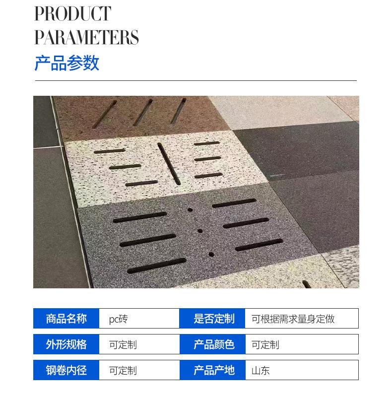 基础详情3_03.jpg