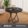 Mesa plegable mesa de comedor hogar apartamento pequeño habitación de alquiler uso mesa y sillas simples comer mesa cuadrada mesa redonda conveniente para venta ambulante
