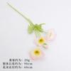 Flor Artificial Yu Meiren flor artificial flor decorativa decoración hogar sala de estar decoración ramo decoración de jarrón ramo de boda paisaje