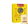 Venda Quente Wu Zhu Yu Adesivo para Pés Ervas Quentes Compressa Quente para Pés Canela Artemísia Aquecer o Corpo Ai Rong Calmante para Pés Extrato de Planta Fábrica