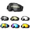 Gafas de moto cross-country máscara KTM alpinismo esquí a prueba de viento para montar gafas de exterior gafas tácticas