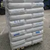 LDPE Marca Huizhou Zhonghai Ke 2420K Se Utiliza para Recubrimientos Protectores de Película, Películas Fundidas y Películas Termocontraíbles