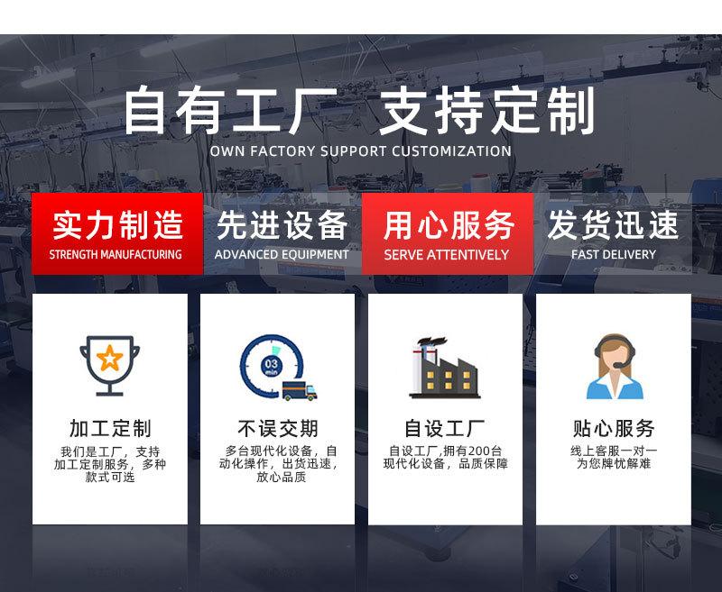 勤帆手套-碳纤维手套芯-详情_14.jpg