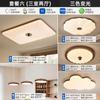 Luminária de Teto para Sala de Estar Nogueira Preta Madeira Maciça Medieval Proteção Ocular Luz Principal para Casa Toda Quarto Escritório Lâmpadas LED Atacado