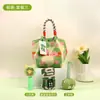 Práctico Set de Bolsas Tejidas de Mano como Recuerdo para el Festival del Bote del Dragón, Adecuado como Pequeño Regalo para Clientes y Empleados, o como Regalo Promocional para Eventos