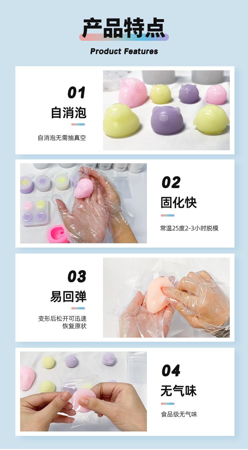 详情图片_9