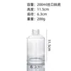 En stock Botella Cilíndrica de Aromaterapia Fondo Cóncavo Botella de Aroma para Aceite Esencial Boca de Tarjeta Rattan de Seda Siglo Botella Volátil Botella Vacía de Perfume