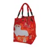 Bolsa de Tote Tejida a Mano para las Vacaciones de Año Nuevo, Bolso de Mano Tote Portátil de Gran Capacidad para Uso Diario, Bolsa Cuadrada Pequeña para Compras Transfronterizas