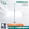 Soporte Móvil para Suero Doméstico, Soporte de Infusión de Acero Inoxidable Engrosado, Soporte de Suero Telescópico Ajustable para Clínicas, Uso Médico
