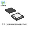 China Microelectronics Sc8F073Ad720Npr Solução de Desenvolvimento Livre Chip Ic Desenvolvimento de Software e Hardware Placa de Controle PCBA